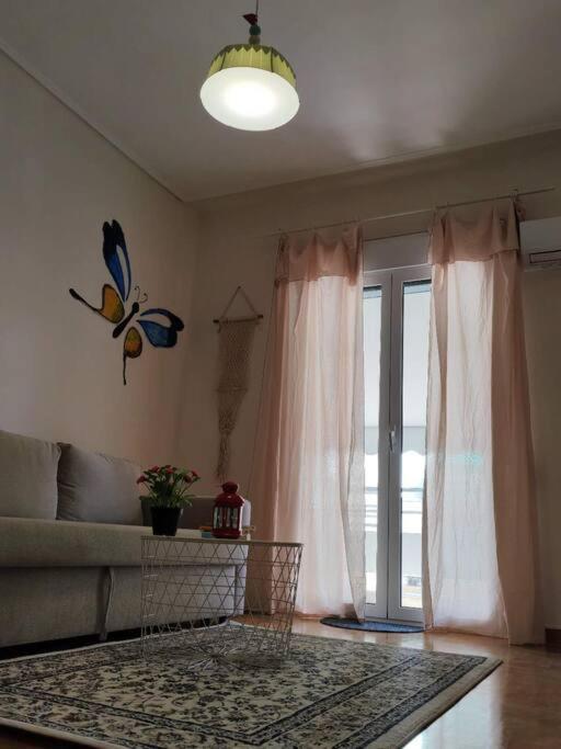 Day Apartment