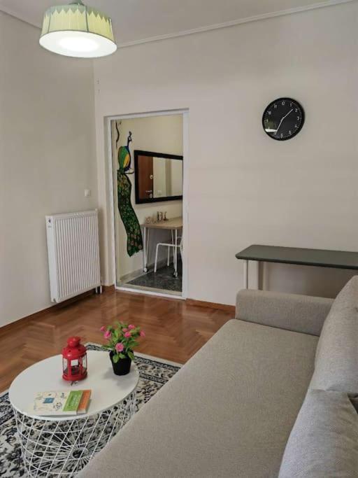 Apartment Day *