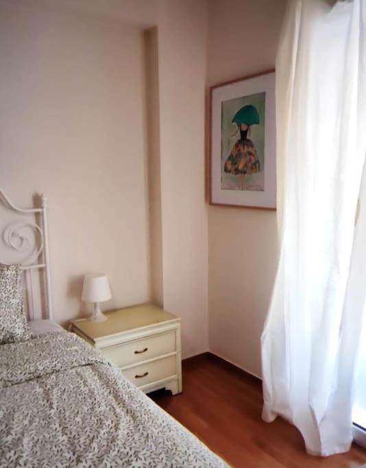 Day Apartment *