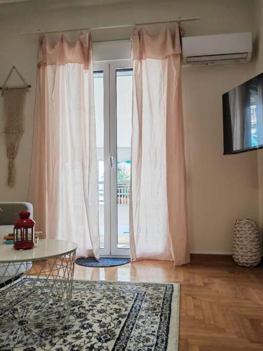 Appartement Day Athene