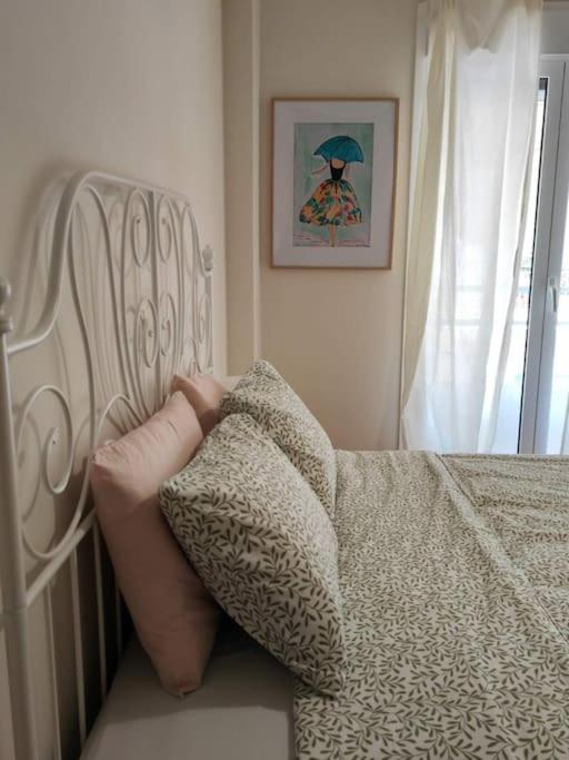 Appartement Day Athene